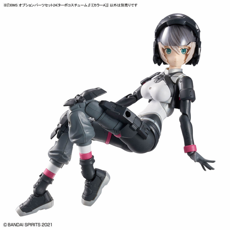 30 Minutes Sisters (30MS) Option Parts Set 24 (Turbo Costume Beta β) [Color A]