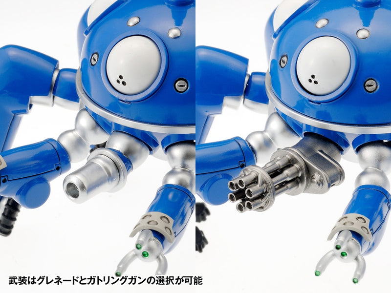 1/24 Tachikoma (Ghost In The Shell S.A.C. 2nd Gig)
