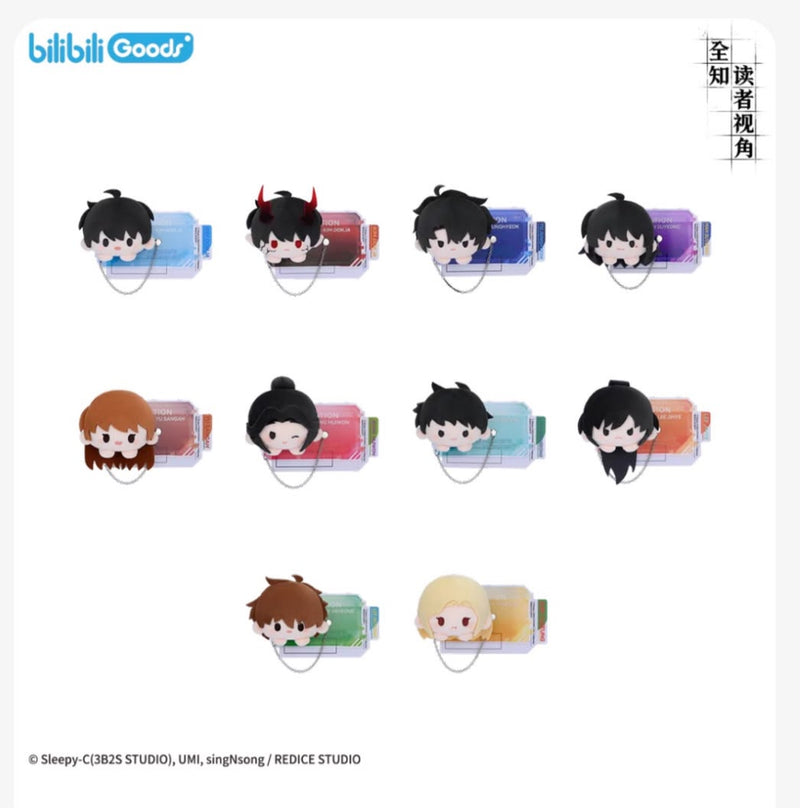 bilibili Blind Boxes - Omniscient Reader's Viewpoint - Badge Plush