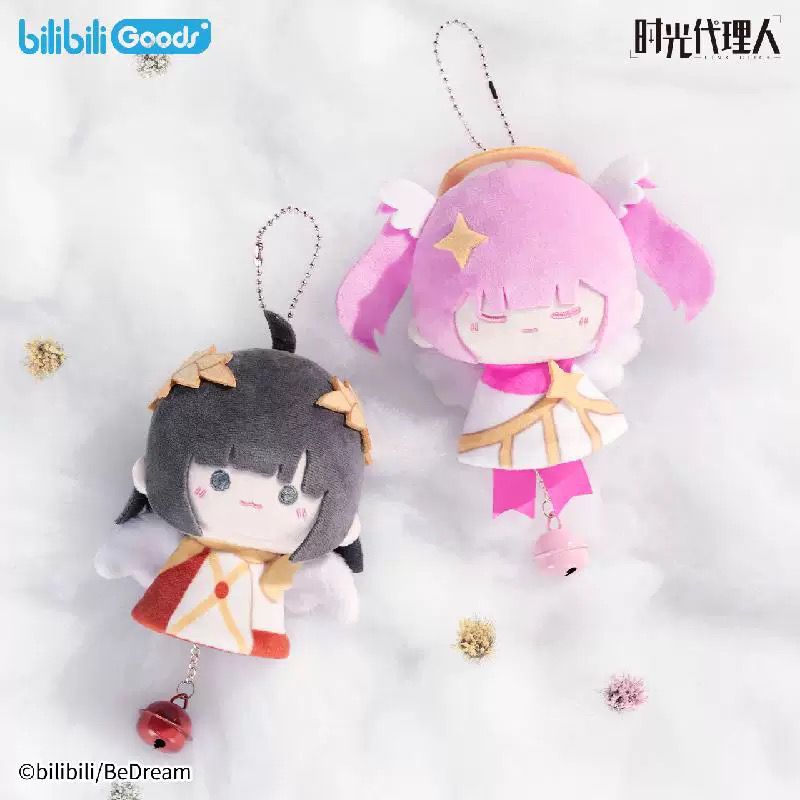 Bilibili Plush Doll Blind Boxes - Link Click - Yi Se Lun Wu Series