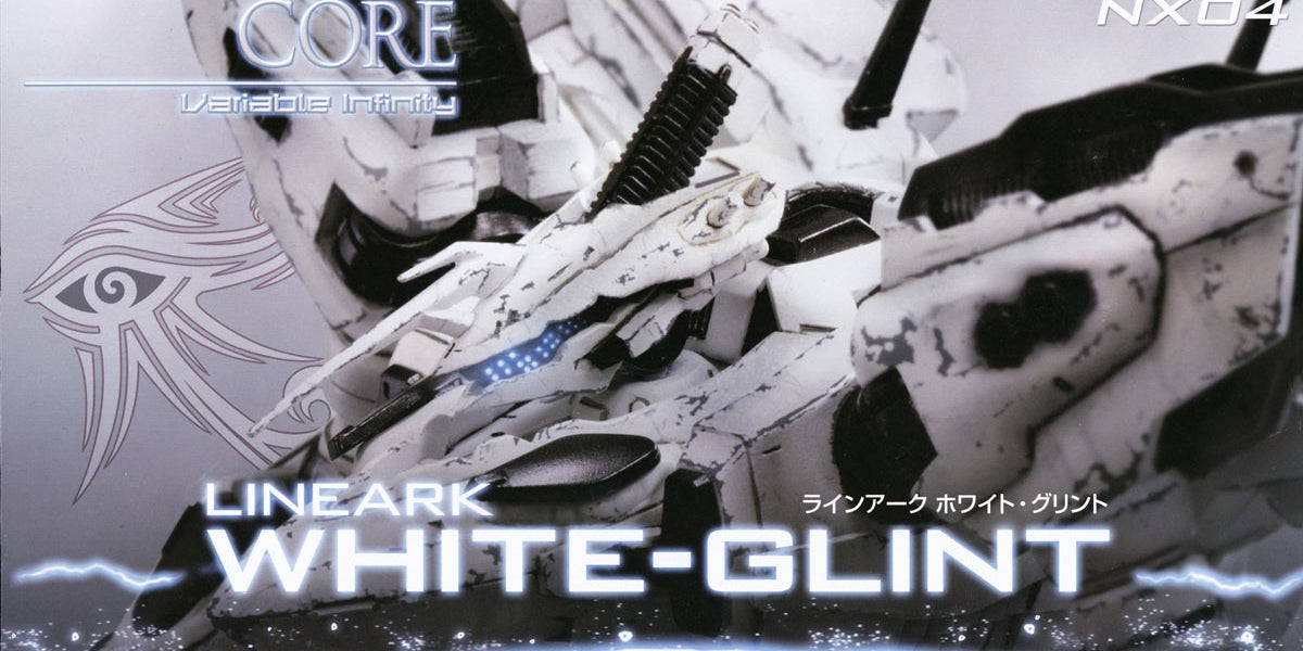 White_Glint_1200x600_crop_cent