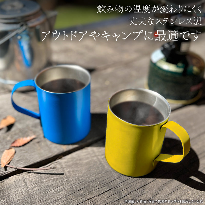 COSPA Mobile Suit Gundam Principality Of Zeon Stainless Steel Mug