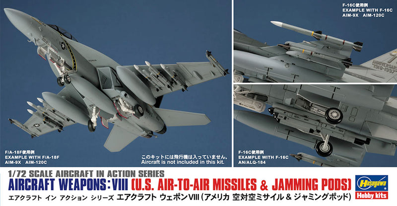 1/72 Aircraft Weapons VIII: US Air-To-Air Missiles & Jamming Pods (Hasegawa Aircraft in Action Series X72-13)