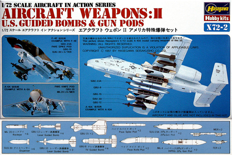 1/72 Aircraft Weapons II: US Guided Bombs & Gun Pods (Hasegawa Aircraft in Action Series X72-02)