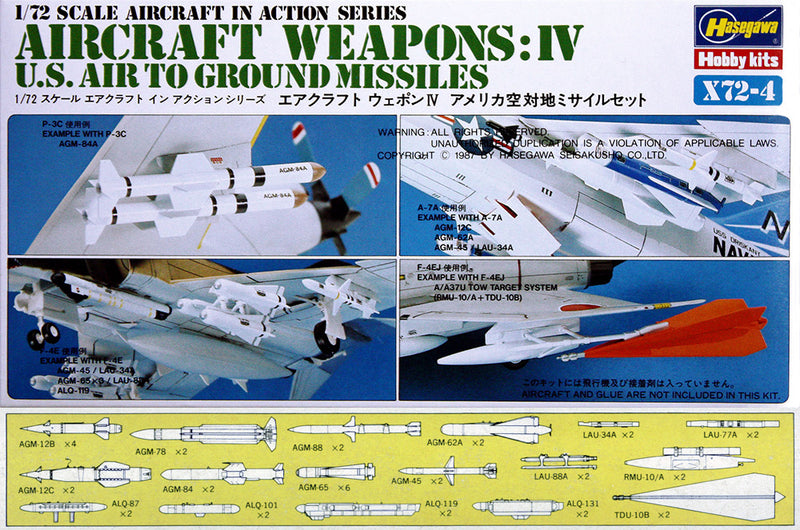 1/72 Aircraft Weapons IV: US Air to Ground Missiles (Hasegawa Aircraft in Action Series X72-04)