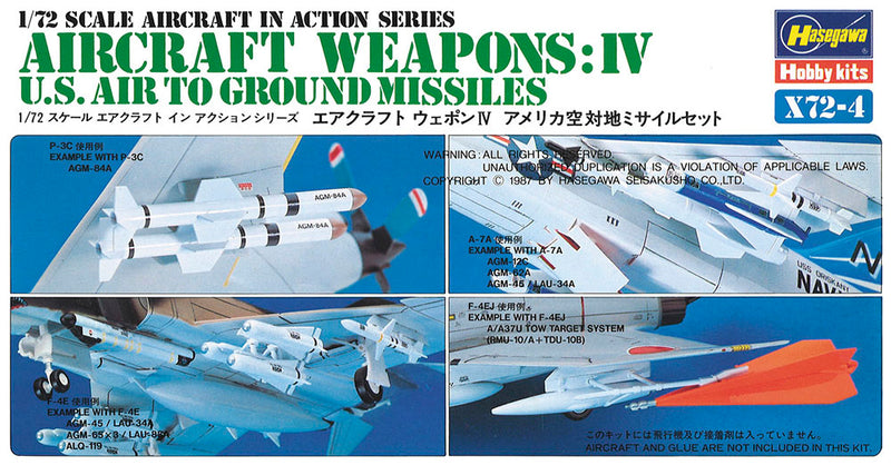 1/72 Aircraft Weapons IV: US Air to Ground Missiles (Hasegawa Aircraft in Action Series X72-04)
