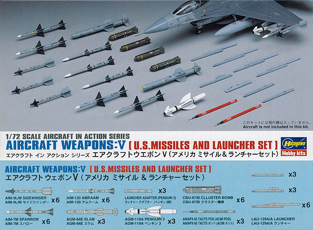 1/72 Aircraft Weapons V: US Missiles & Launcher Set (Hasegawa Aircraft in Action Series X72-09)