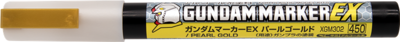 Gundam Marker EX XGM302 - EX Pearl Gold