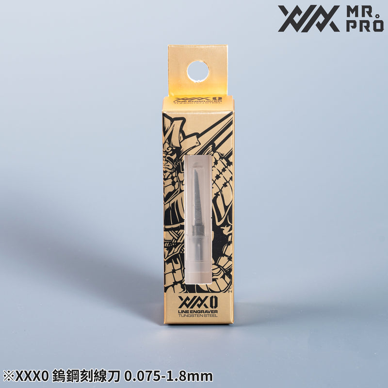 Madworks Mr Pro. XXX0-Series Premium Chisels (0.075mm to 1.8mm)