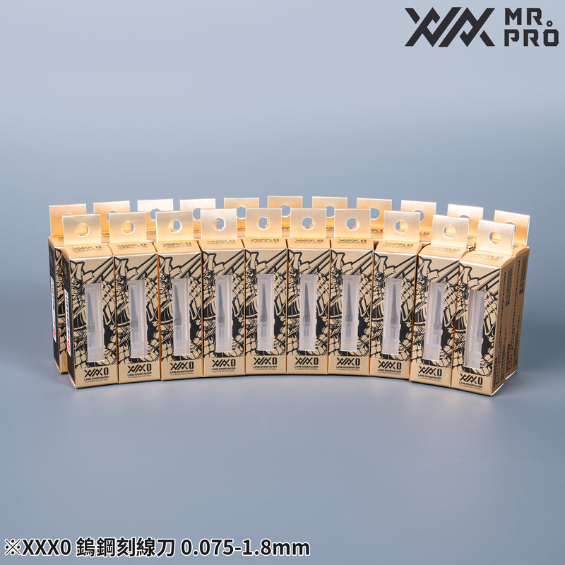 Madworks Mr Pro. XXX0-Series Premium Chisels (0.075mm to 1.8mm)