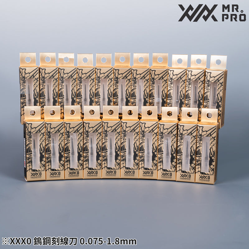 Madworks Mr Pro. XXX0-Series Premium Chisels (0.075mm to 1.8mm)