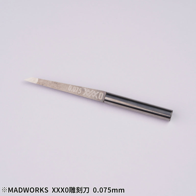 Madworks Mr Pro. XXX0-Series Premium Chisels (0.075mm to 1.8mm)
