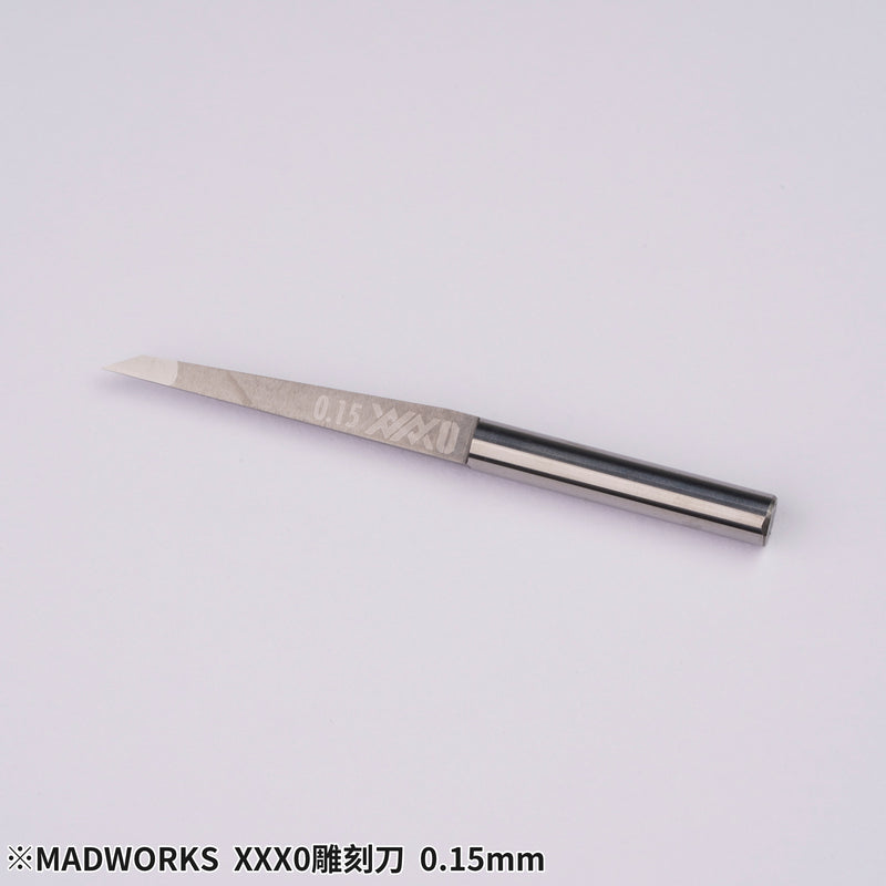 Madworks Mr Pro. XXX0-Series Premium Chisels (0.075mm to 1.8mm)
