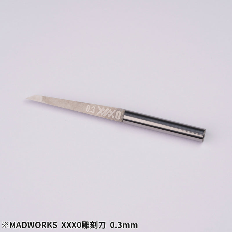 Madworks Mr Pro. XXX0-Series Premium Chisels (0.075mm to 1.8mm)