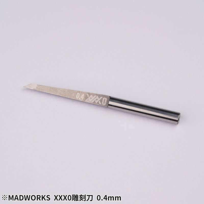 Madworks Mr Pro. XXX0-Series Premium Chisels (0.075mm to 1.8mm)
