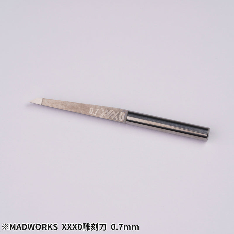Madworks Mr Pro. XXX0-Series Premium Chisels (0.075mm to 1.8mm)