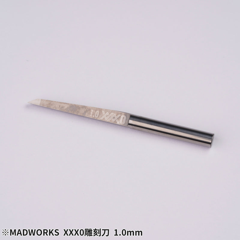 Madworks Mr Pro. XXX0-Series Premium Chisels (0.075mm to 1.8mm)