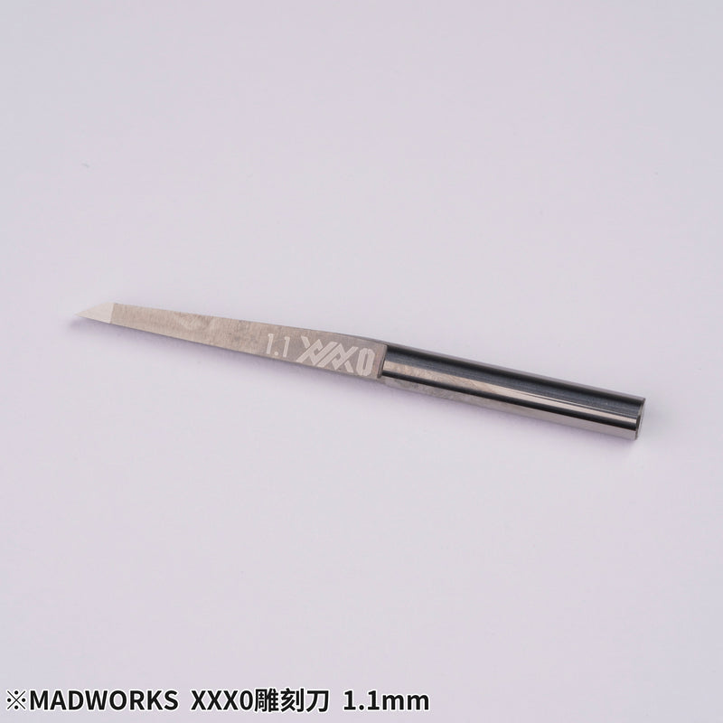 Madworks Mr Pro. XXX0-Series Premium Chisels (0.075mm to 1.8mm)