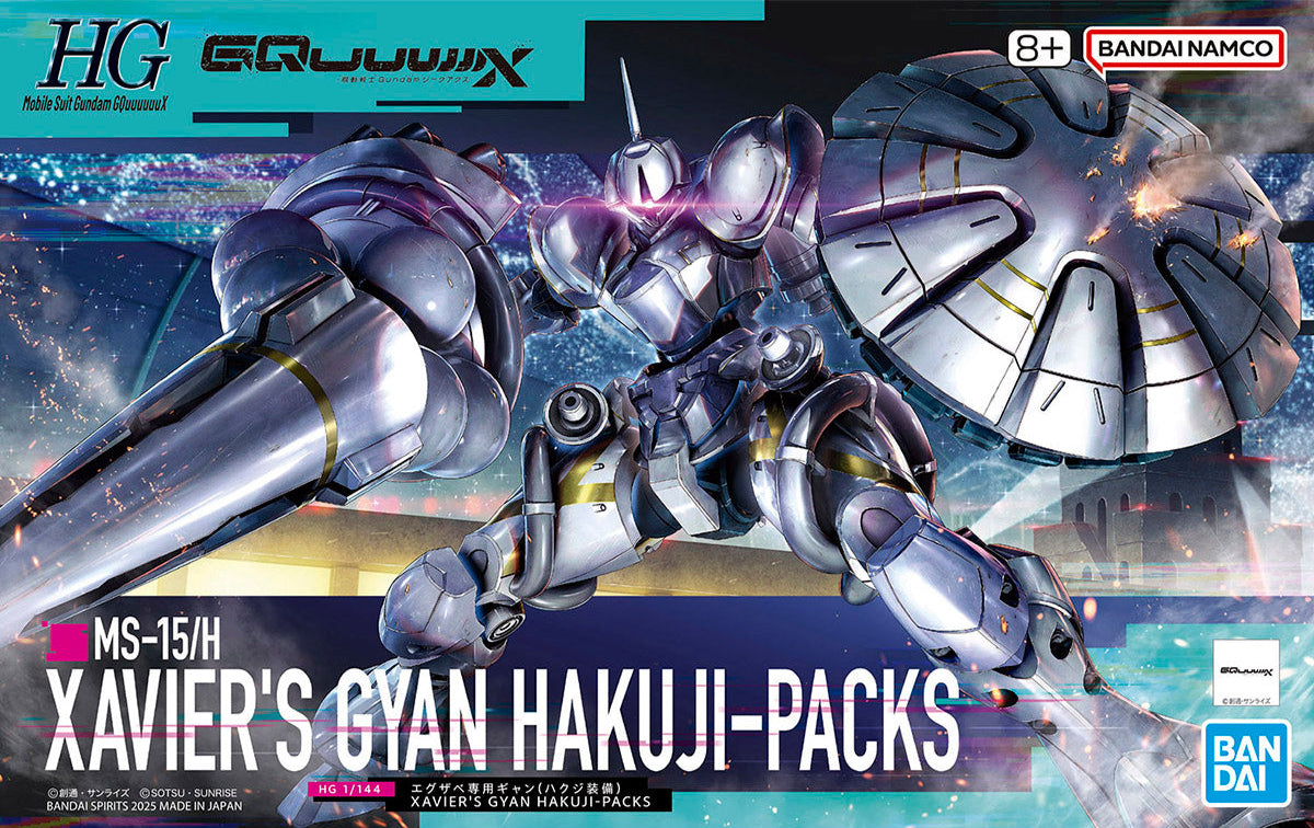 Bandai High Grade (HG) Mobile Suit Gundam GQuuuuuuX 1/144 MS-15/H