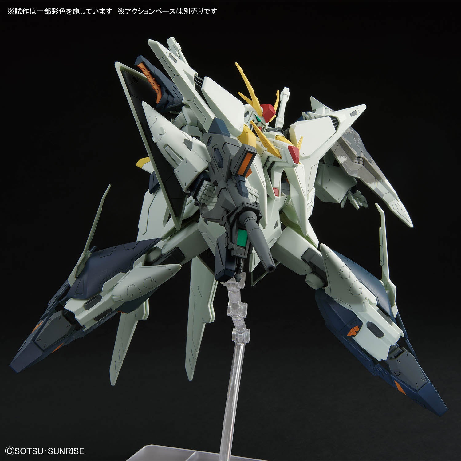 NEW High Grade (HG) HGUC 1/144 RX-105 Ξ Gundam (Xi Gundam) [The