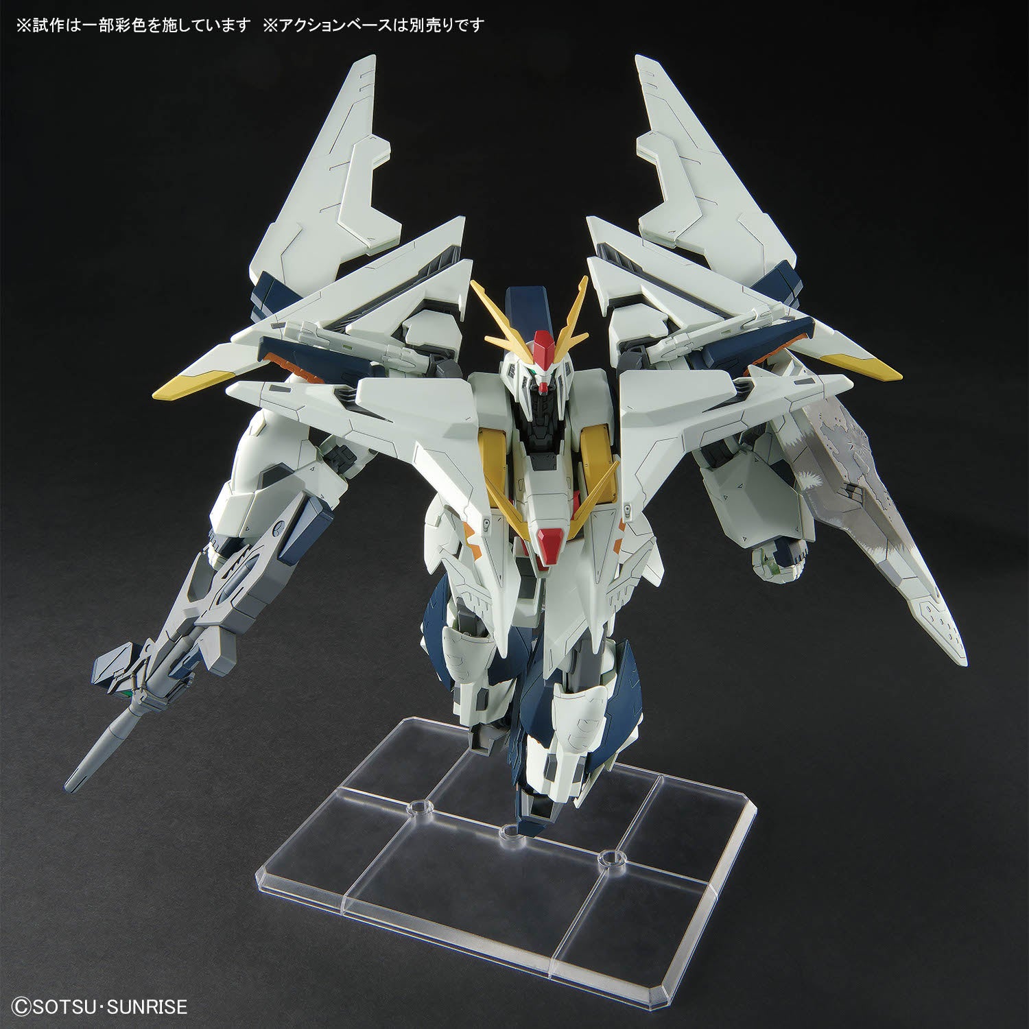 NEW High Grade (HG) HGUC 1/144 RX-105 Ξ Gundam (Xi Gundam) [The