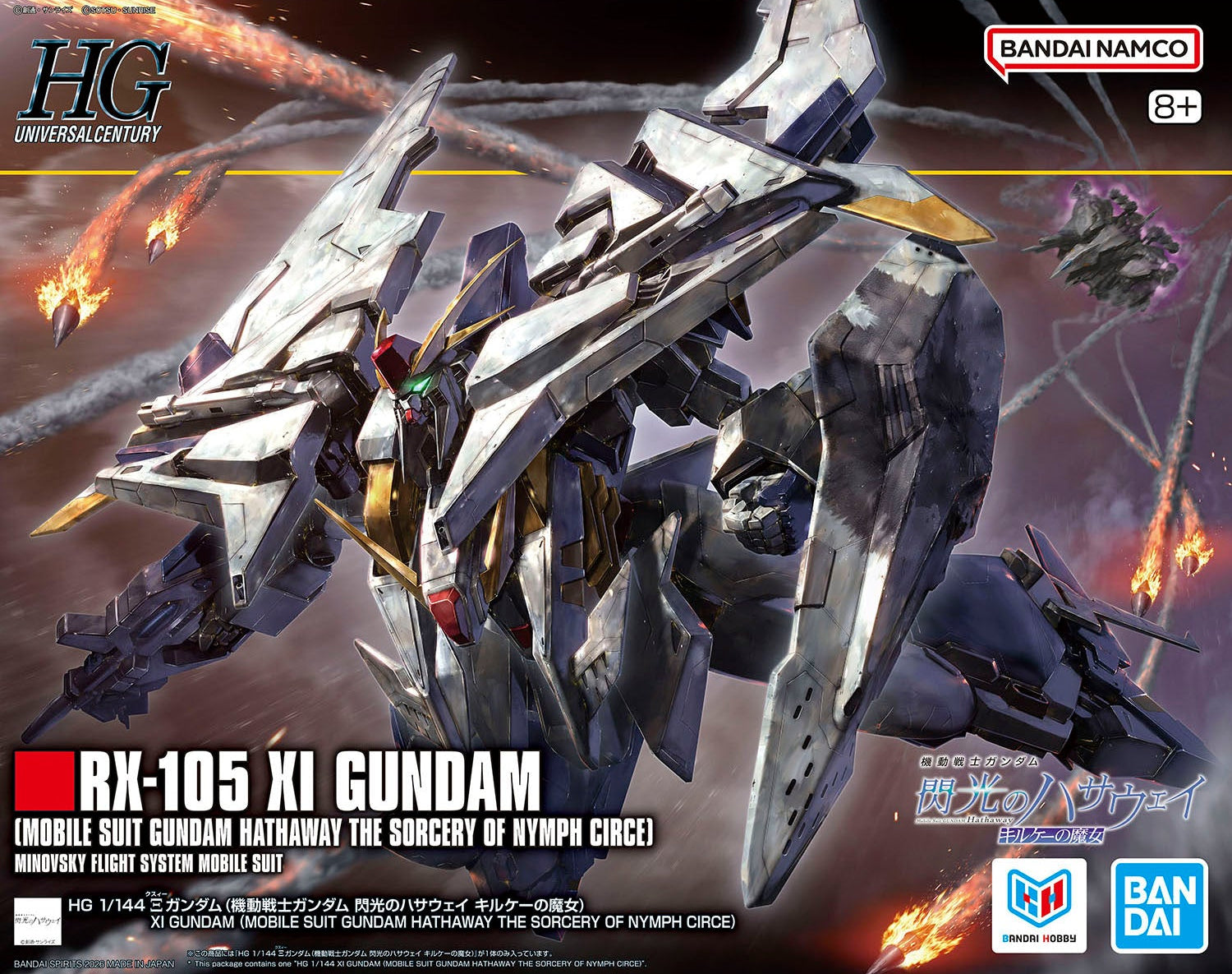 NEW High Grade (HG) HGUC 1/144 RX-105 Ξ Gundam (Xi Gundam) [The