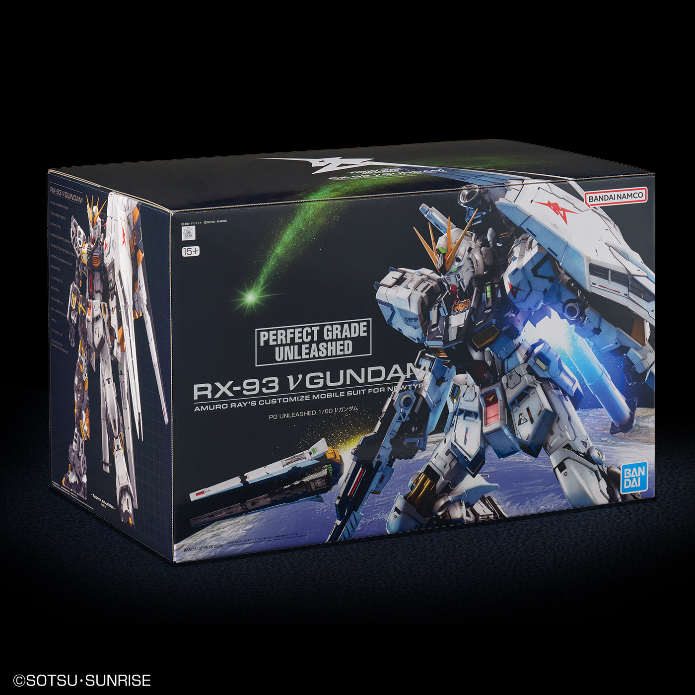 PG UNLEASHED 1/60 RX-93 νGUNDAM Bandai PGU (Perfect Grade Unleashed) 1/60 RX-93 Nu Gundam - Argama