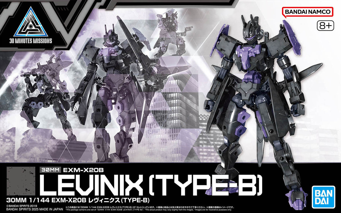 ぴっこ/2 Bandai 30MM 1/144 EXM-X20B LEVINIX (TYPE-B) - Argama Hobby