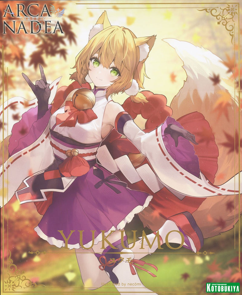 Arcanadea Non-Scale Yukumo