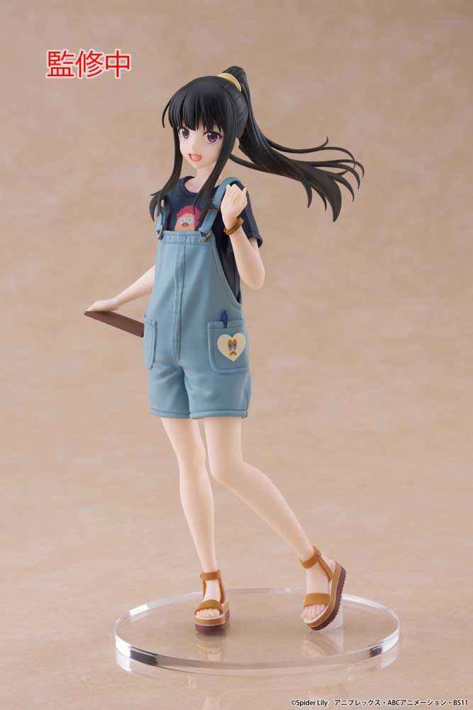 Taito Coreful Figure - Lycoris Recoil - Takina Inoue (Hawaii Ver.)