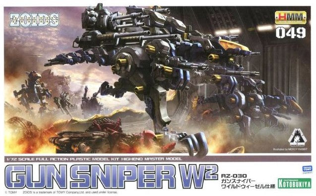 Highend Master Model (HMM) 1/72 Zoids RZ-030 Gun Sniper W2