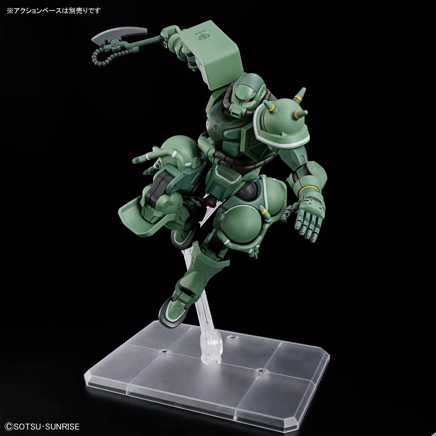 ギュギュカゴ Bandai High Grade (HG) Mobile Suit Gundam GQuuuuuuX 1/144 MS-06