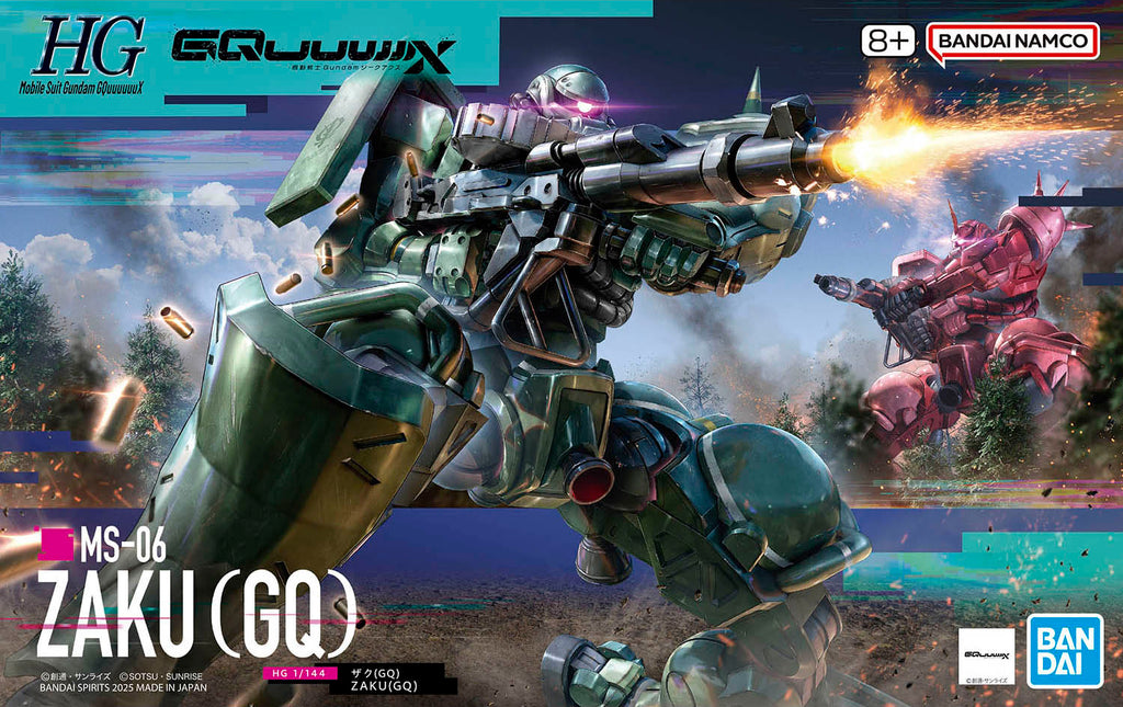 2 Box MS-06 ZAKU (GQ) HGキット 2個セット Bandai High Grade (HG) Mobile Suit Gundam GQuuuuuuX 1/144 MS-06