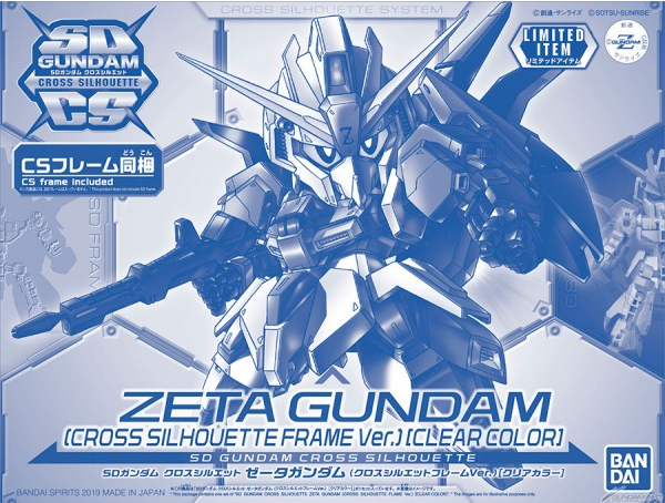 Gundam Base Limited SD Gundam SDCS MSZ-006 Zeta Gundam (Clear Color)