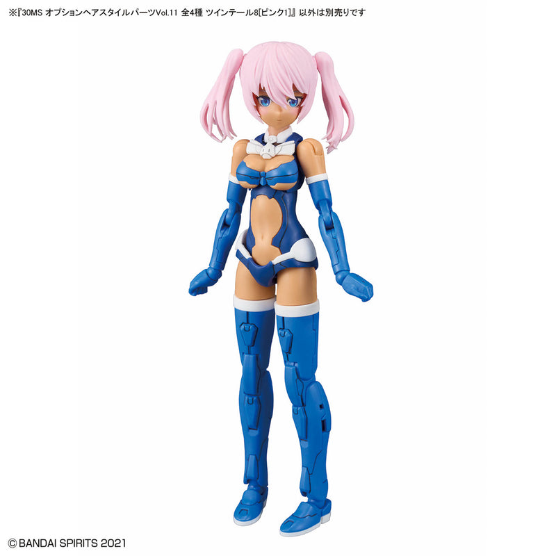 30MS Option Hair Style Parts Vol.11 (4 Types)