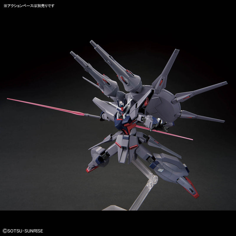 High Grade (HG) HGCE 1/144 ZGMF-X666S Legend Gundam