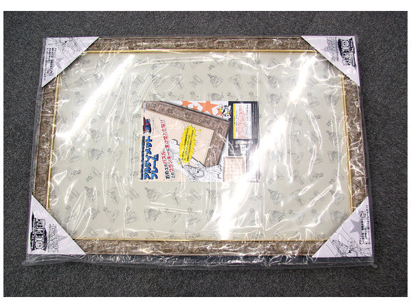 Ensky Puzzle Frame - One Piece Ultimate Puzzle Frame Metallic Color (for 1000pcs) (50x75cm)