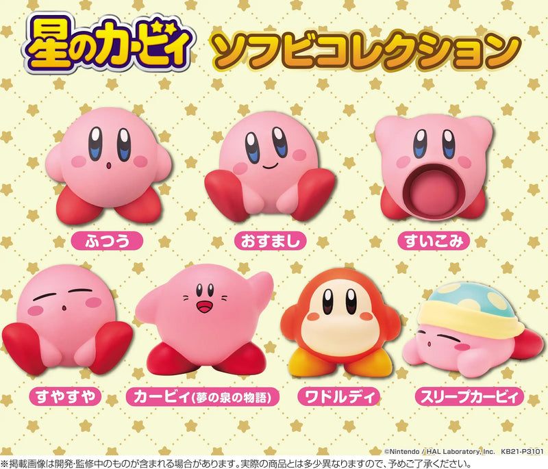 Ensky - Kirby - Soft Vinyl Collection - Kirby (Swallow)
