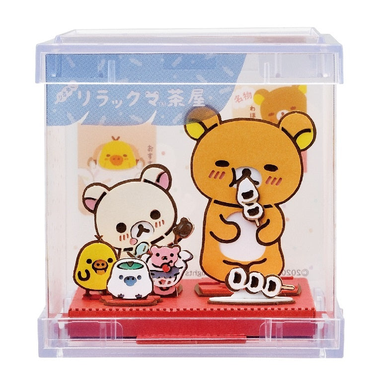 Paper Theater Cube - Rilakkuma - Rilakkuma Chaya (Tea House) - with Display Case (PTC-12)