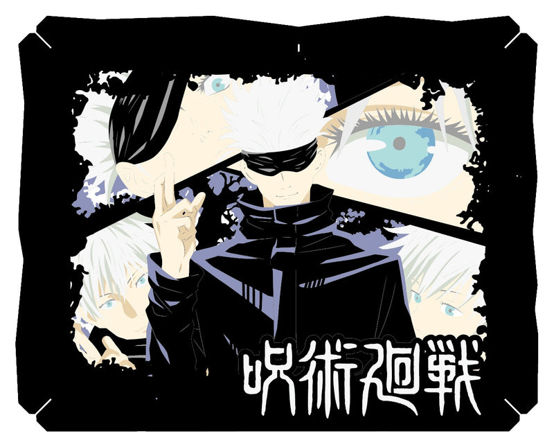 Paper Theater - Jujutsu Kaisen - Satoru Gojo (PT-227)