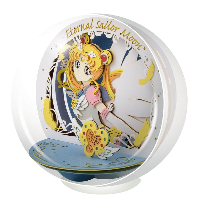 Paper Theater Ball - Sailor Moon - Eternal Sailor Moon - with Display Case (PTB-24)