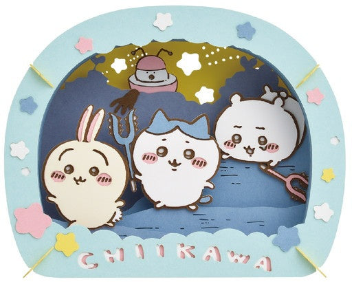 Paper Theater - Chiikawa - Subjugation! (PT-246)