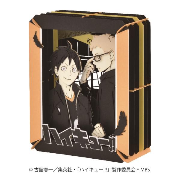 Paper Theater - Haikyu!! - Kei Tsukishima & Yamaguchi Munyugurumi (PT-267)