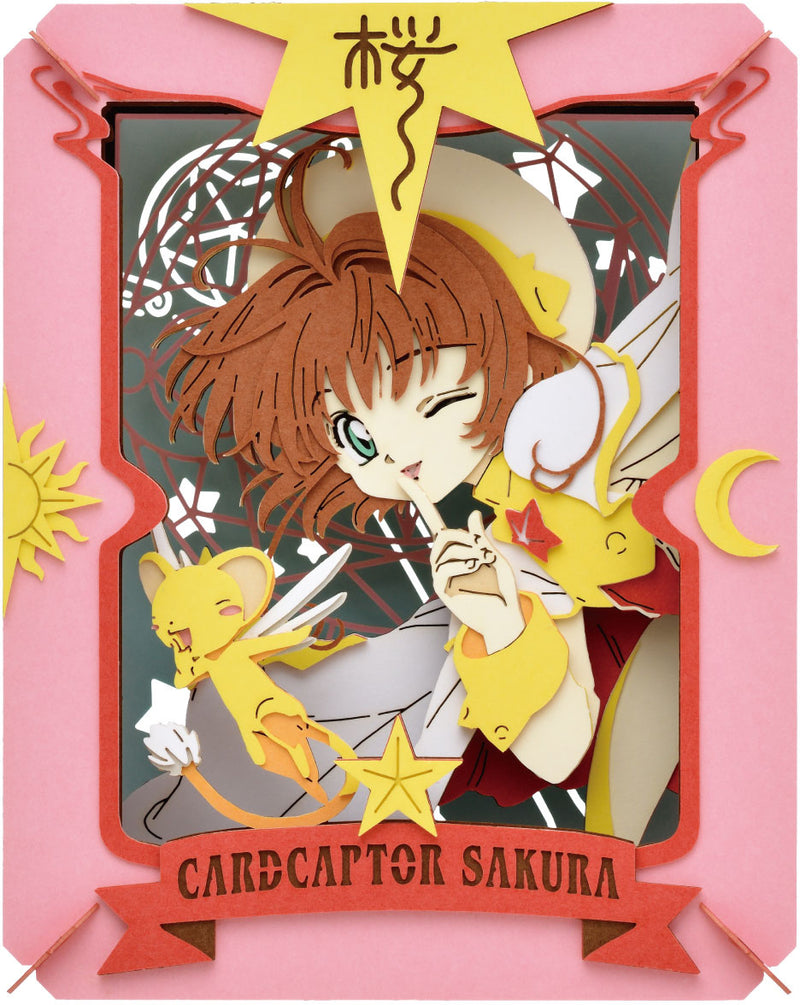 Paper Theater - Cardcaptor Sakura - It's a Secret (PT-334)
