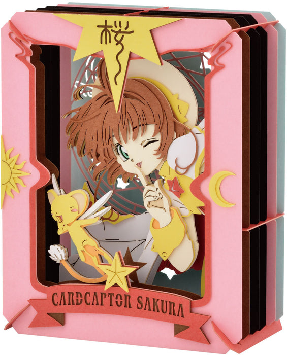 Paper Theater - Cardcaptor Sakura - It's a Secret (PT-334)