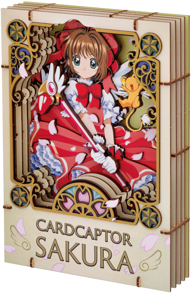 Paper Theater Wood Style Premium - Card Captor Sakura - Birth of Cardcaptor (PT-WP08)
