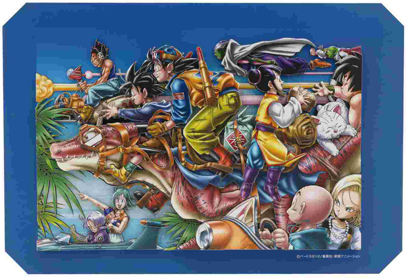 Ensky Paper Shadow Art - Dragon Ball Z - Go Go Paradise (SA-04)