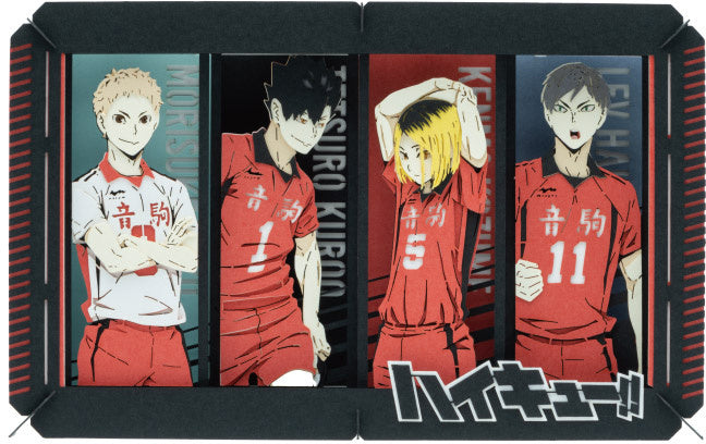 Paper Theater - Haikyu!! - Nekoma High School (PT-L54)