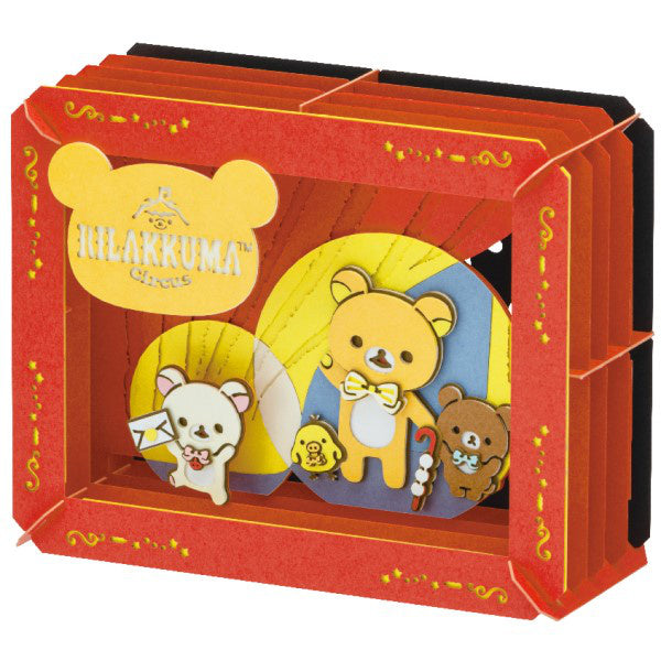 Paper Theater - Rilakkuma - Rilakkuma Circus (PT-371)