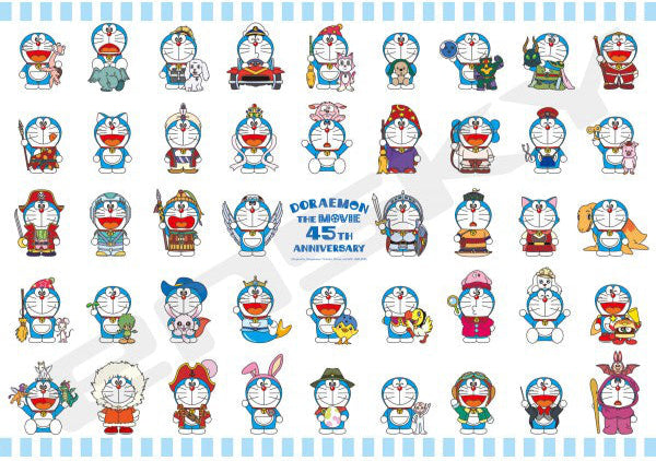 Ensky Jigsaw Puzzle 1000 Pieces - Doraemon - DORAEMON THE MOVIE 1980-2025 (No.1000T-533) (510 x 735mm)